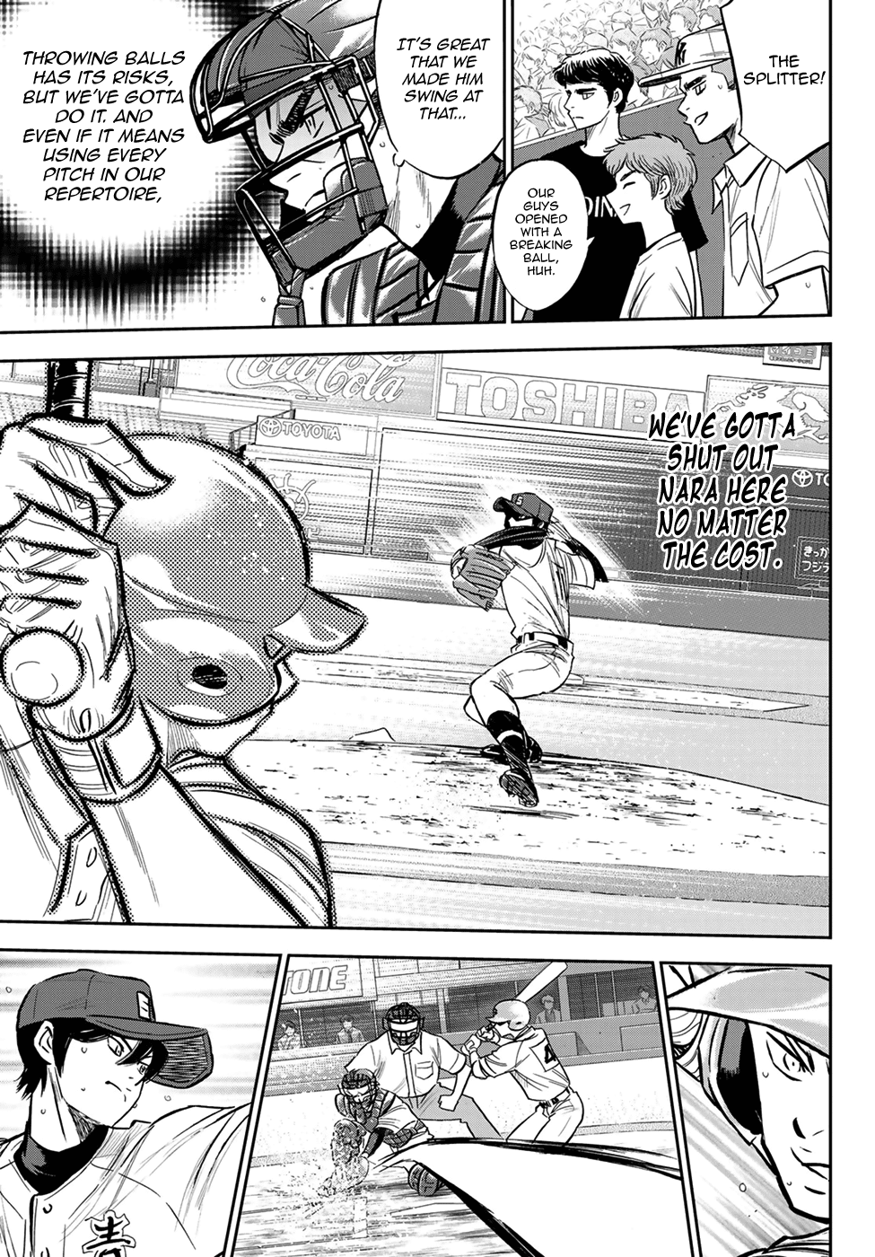 Daiya no A - Act II Chapter 210 9